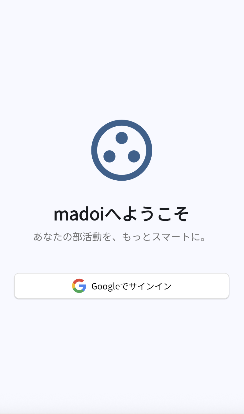 Madoi